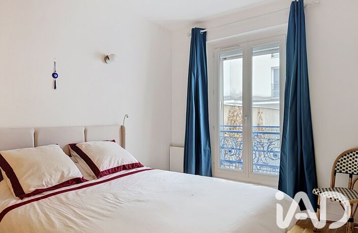Vente Appartement 2 pièces — photo 5