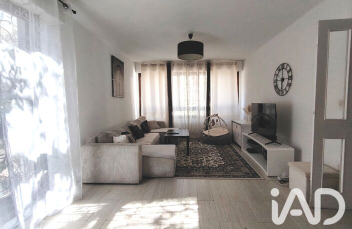 Vente Appartement 2 pièces — photo 2