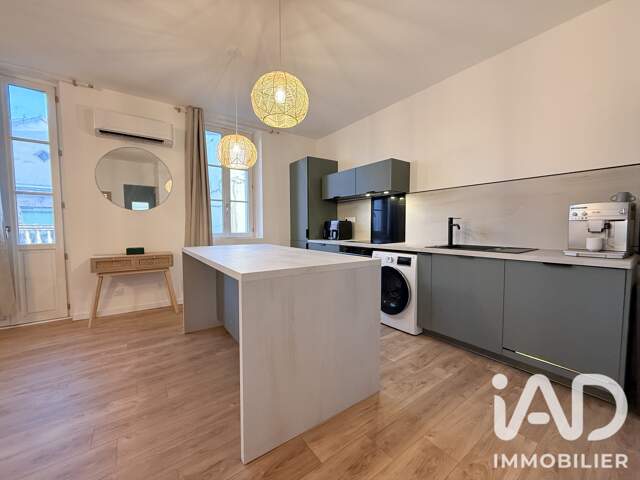 Vente Appartement 3 pièces — photo du bien