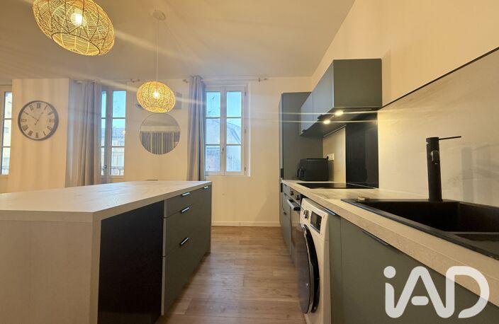 Vente Appartement 3 pièces — photo 5