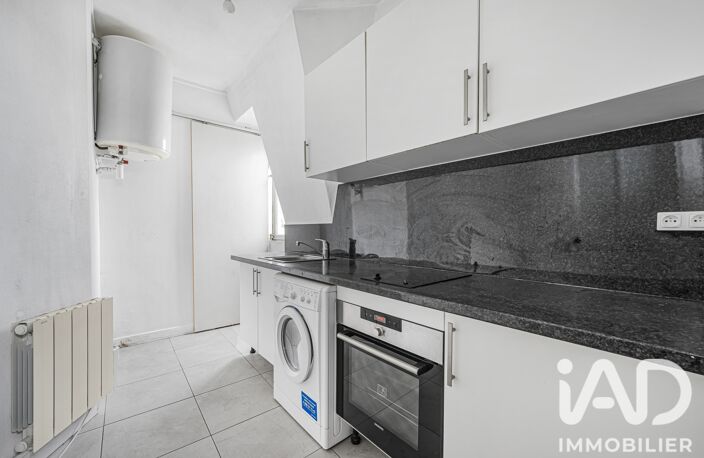 Vente Appartement 2 pièces — photo 5