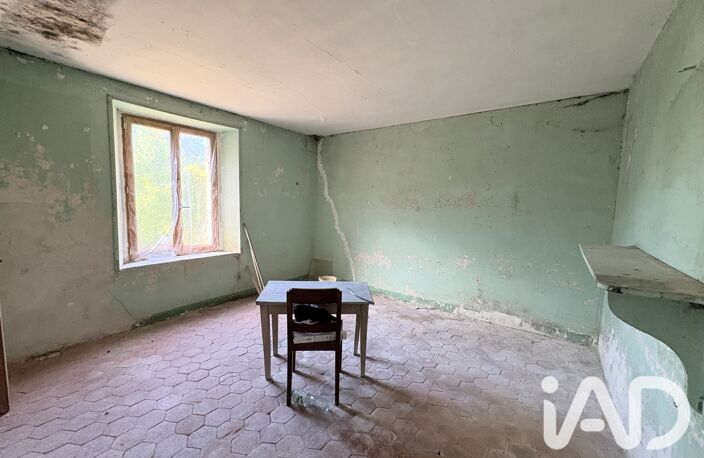 Vente Maison/villa 5 pièces — photo 4