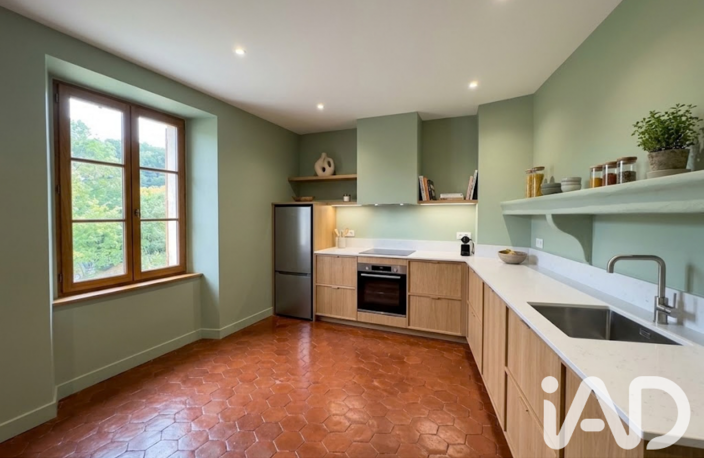 Vente Maison/villa 5 pièces — photo 5