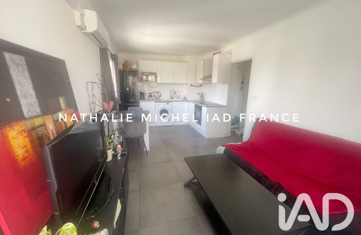 Vente Appartement 2 pièces — photo 2