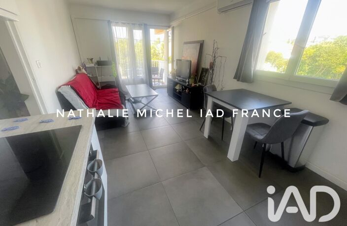 Vente Appartement 2 pièces — photo 3
