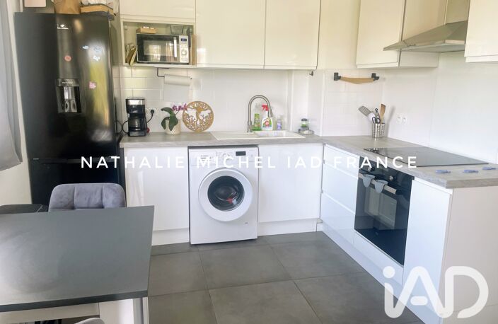 Vente Appartement 2 pièces — photo 4