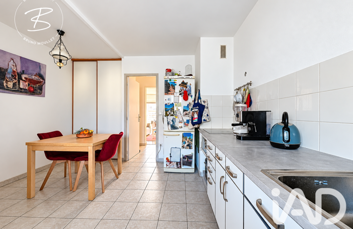 Vente Appartement 3 pièces — photo 5