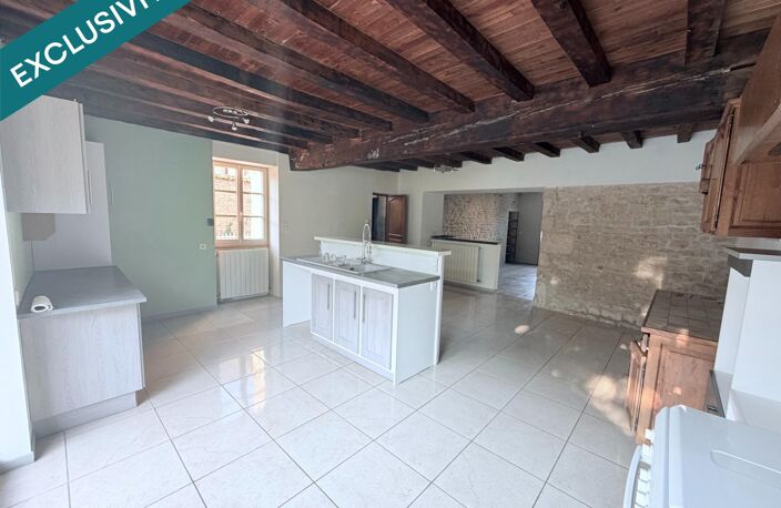 MAISON EN PIERRE 5 CHAMBRES DONT UNE SUITE PARENTALE + DÉPENDANCES ET JARDIN A PERIGNE — photo 3