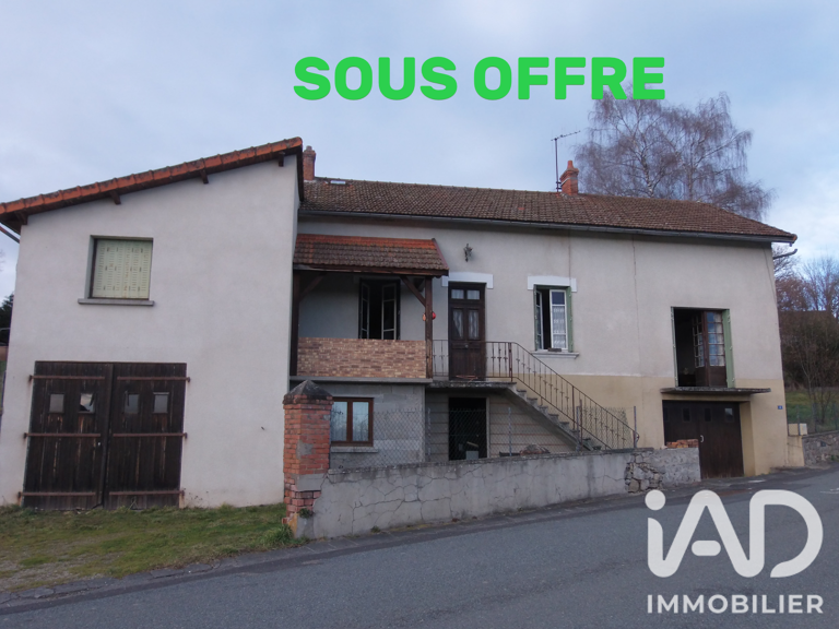 Vente Maison de village 7 pièces — photo 1