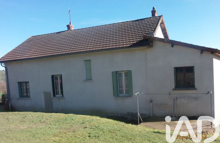 Vente Maison de village 7 pièces — photo 5