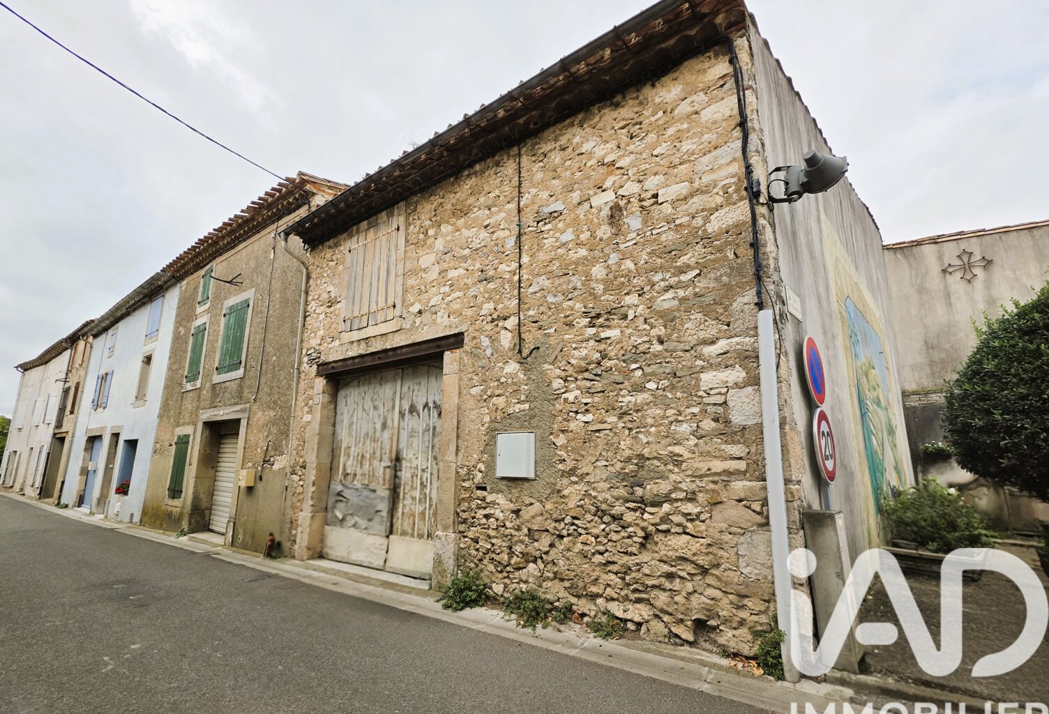 Vente Garage 183 m&sup2; — photo 1