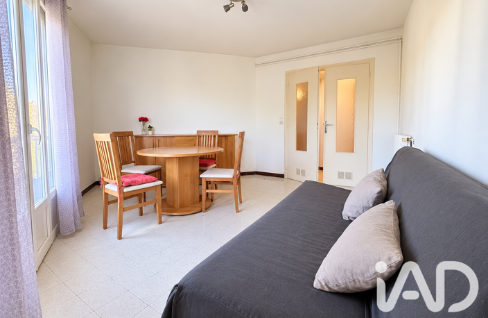 Vente Appartement 2 pièces — photo 2