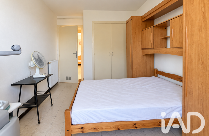 Vente Appartement 2 pièces — photo 4