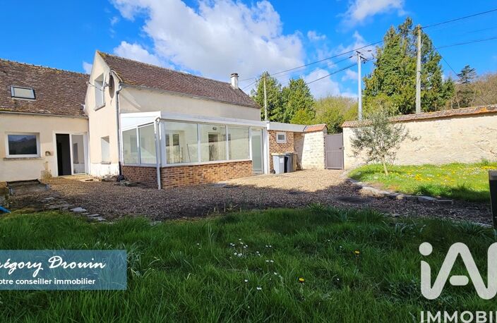 Vente Maison de campagne 8 pièces — photo 3