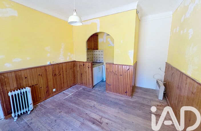 Vente Appartement 3 pièces — photo 4