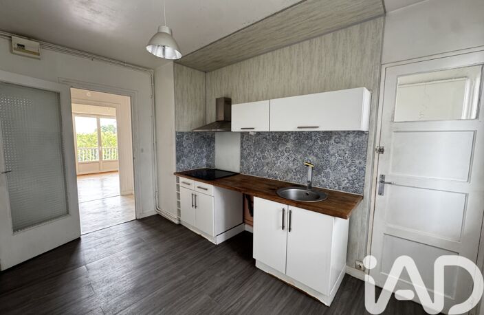 Vente Appartement 4 pièces — photo 3