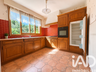 Vente Maison de campagne 4 pièces — photo 2