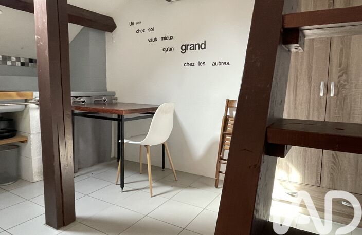 Vente Studio 1 pièce — photo 2