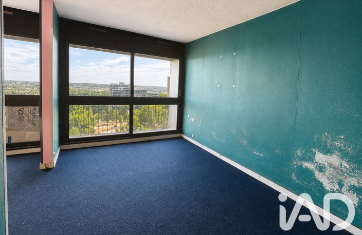 Vente Appartement 2 pièces — photo 2