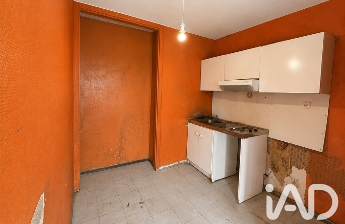 Vente Appartement 2 pièces — photo 5