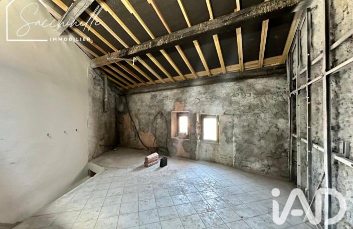Vente Immeuble 151 m&sup2; — photo 2