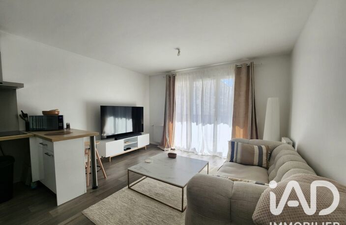 Vente Appartement 3 pièces — photo 2