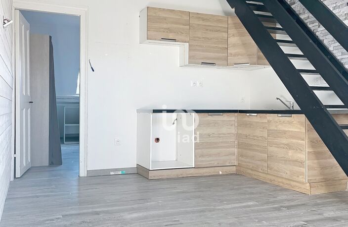 Vente Appartement 2 pièces — photo 3