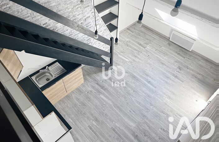 Vente Appartement 2 pièces — photo 4