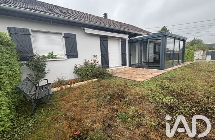 Vente Maison/villa 5 pièces — photo 5