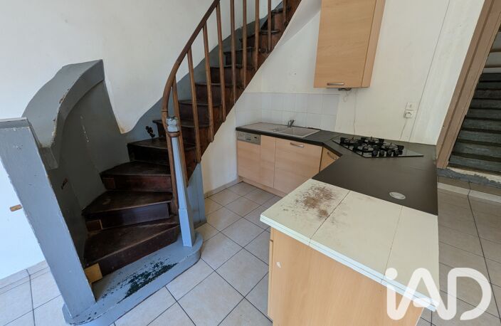 Vente Maison de ville 3 pièces — photo 3