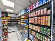 Vente Boutique/Local commercial 62 m&sup2; — photo 4