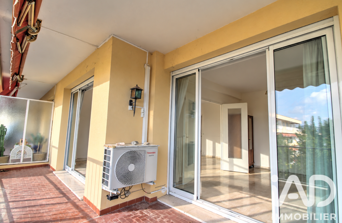 Vente Appartement 4 pièces — photo 4