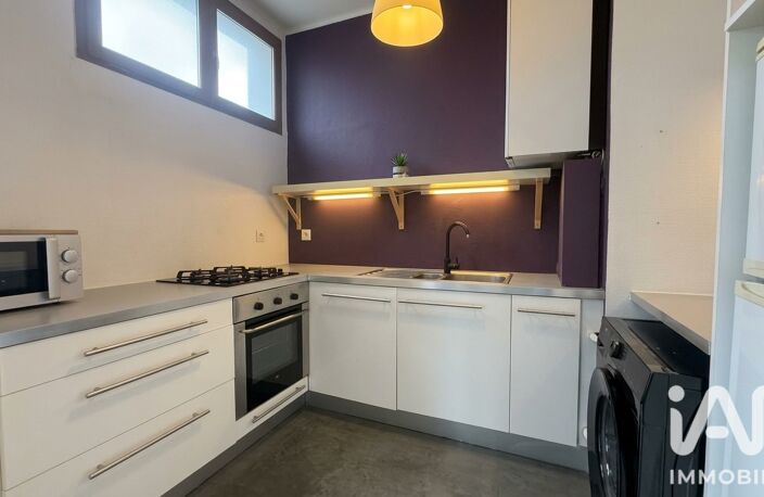 Vente Appartement 2 pièces — photo 4