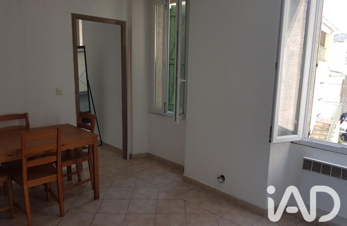 Vente Appartement 2 pièces — photo 5