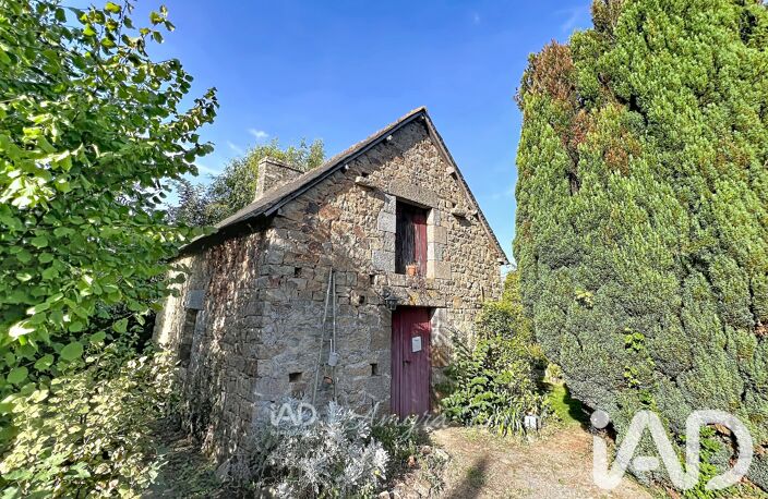 Vente Maison de campagne 7 pièces — photo 4