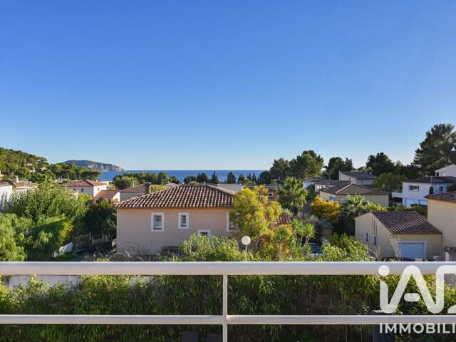 Vente Maison d'architecte 6 pièces — photo du bien
