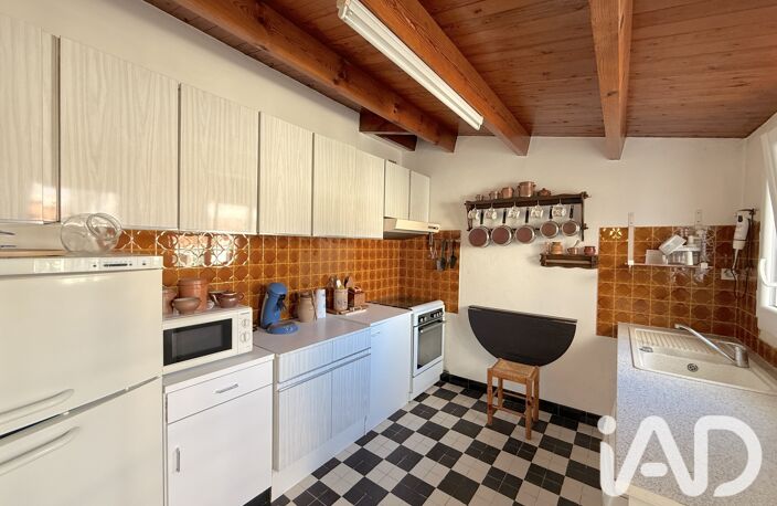 Vente Maison/villa 5 pièces — photo 5