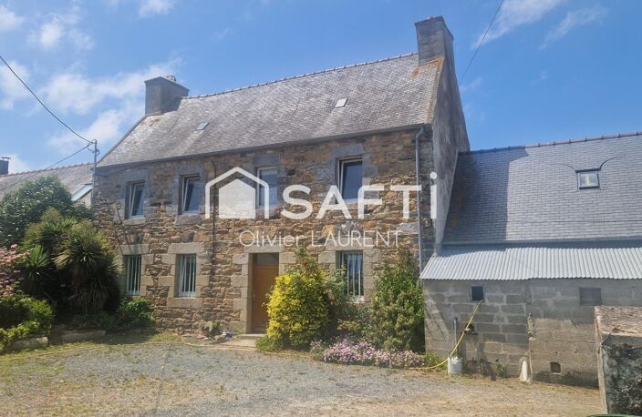 Ancien corps de ferme de 180m² à rénover! — photo 2