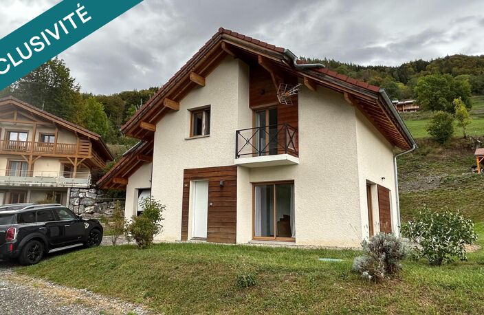 Idéale pour une famille, équipements recents, gros potentiel du terrain — photo 2