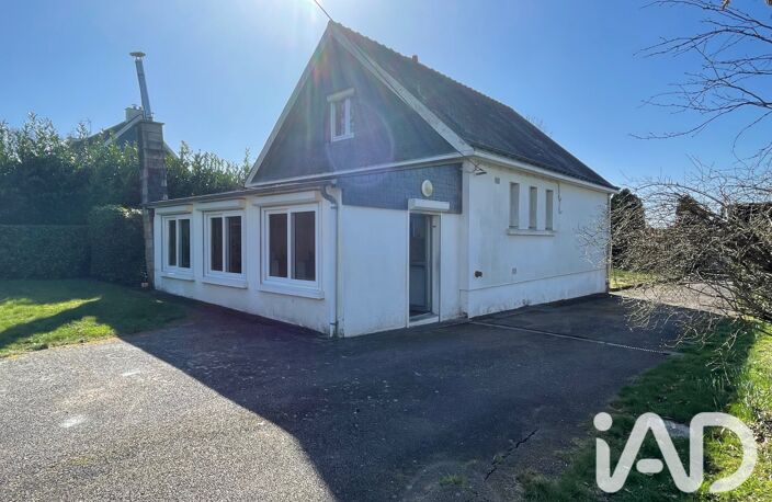 Vente Maison/villa 5 pièces — photo 2