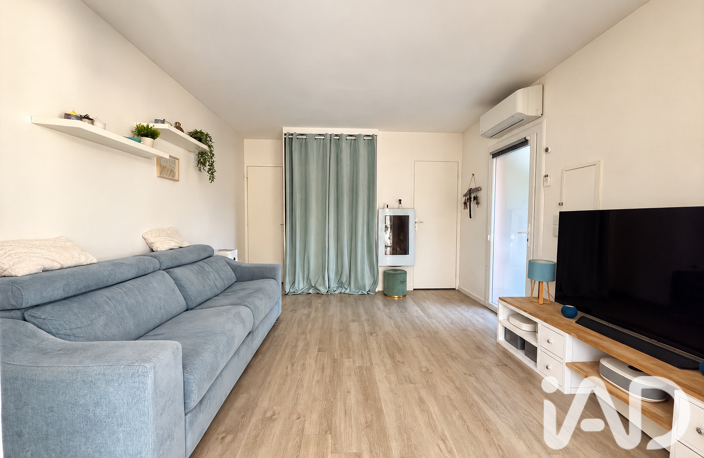 Vente Appartement 1 pièce — photo 3