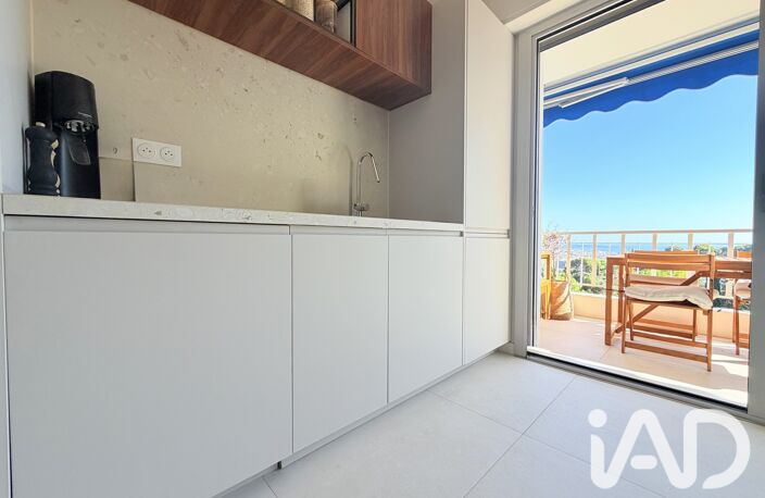 Vente Appartement 3 pièces — photo 4