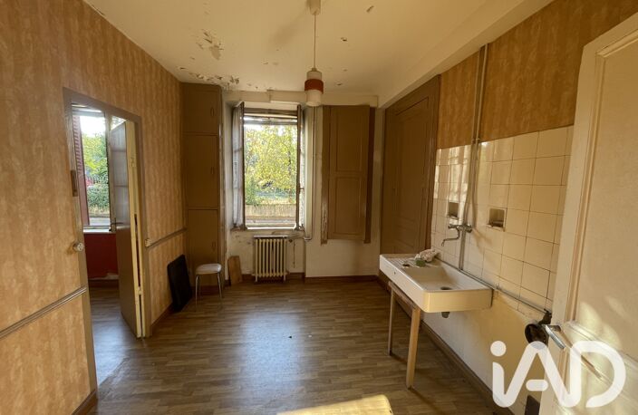 Vente Maison de ville 5 pièces — photo 2