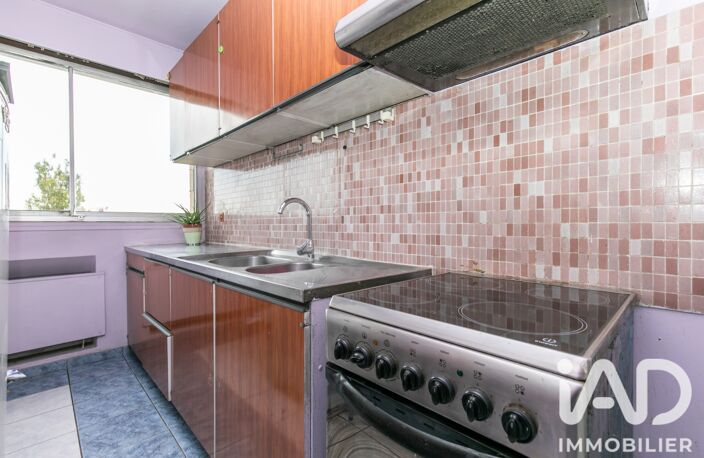 Vente Appartement 3 pièces — photo 5