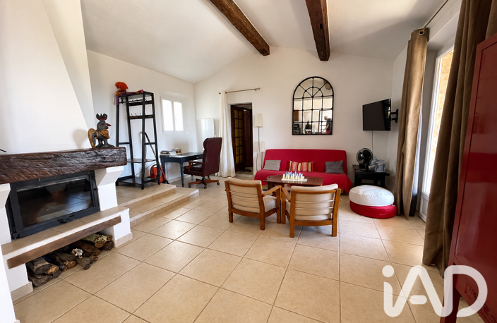 Vente Maison/villa 5 pièces — photo 2