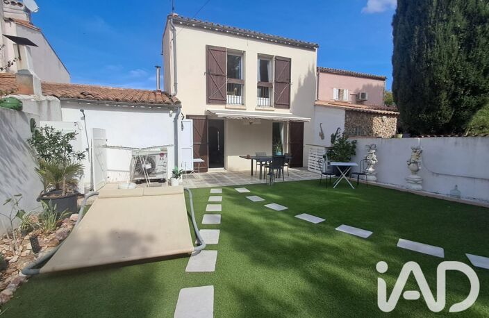 Vente Maison/villa 4 pièces — photo 2