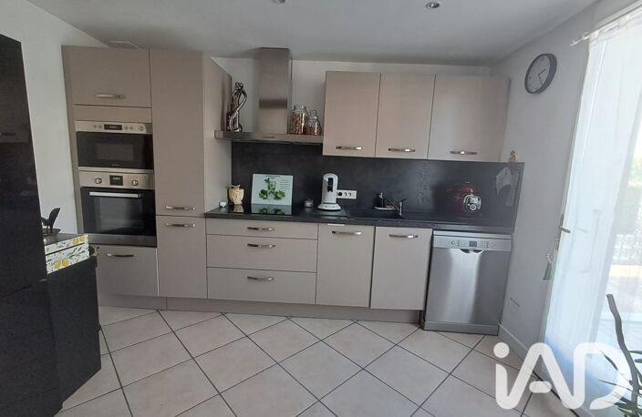 Vente Maison/villa 4 pièces — photo 5