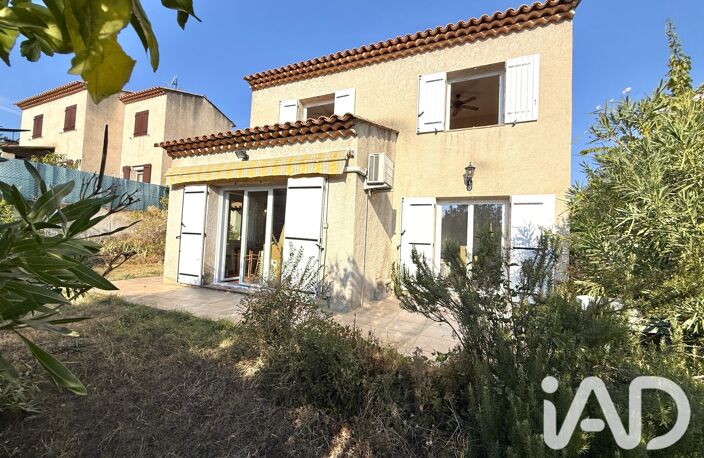 Vente Maison/villa 4 pièces — photo 5