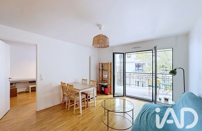 Vente Appartement 2 pièces — photo 3