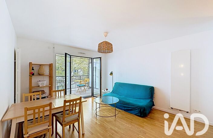 Vente Appartement 2 pièces — photo 5